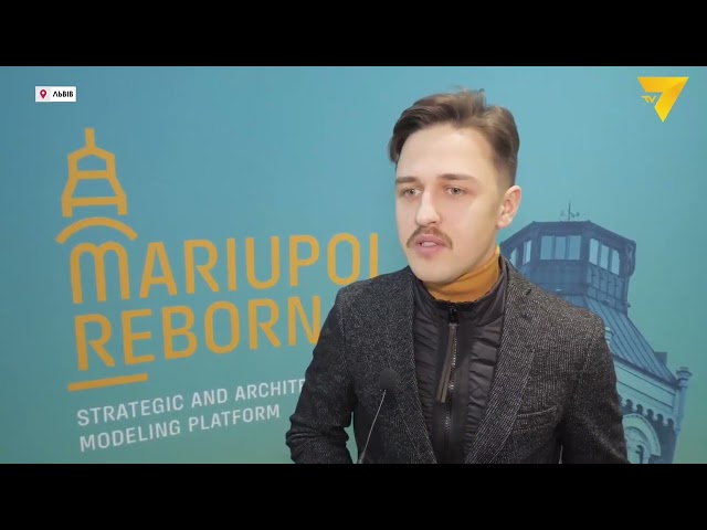 Watch Роль земельної політики у після воєнній відбудові України on YouTube.