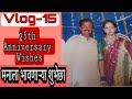 Heartfelt wishes for 25th wedding anniversary|Wedding Anniversary speech frm Family members