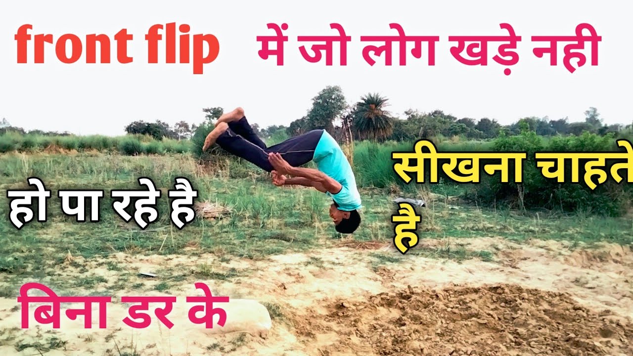 front flip bina dar ke sikho only 9minutes me k.k dance stunt