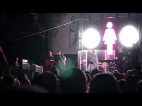 Guru Groove Foundation – Jump into my arms ( Троица. Всё живое. 19/06/2016 )