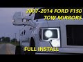 Full Tow Mirror Install: (2007-2014) Ford F150 Tow Mirrors - Boost Auto Parts