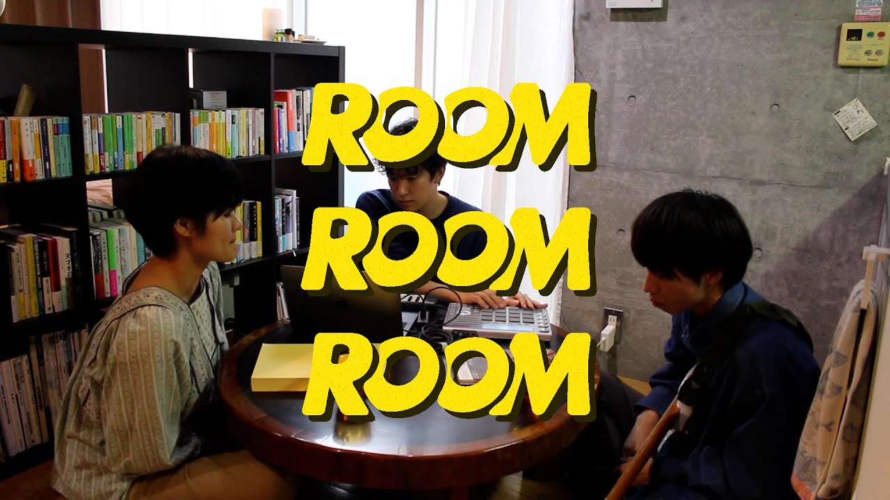 202×ゆれる - ROOMROOMROOM