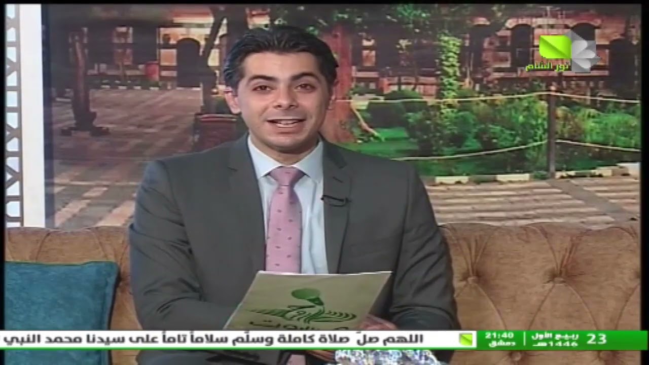 سهرة بعنوان : صوت وروح 26.09.2024