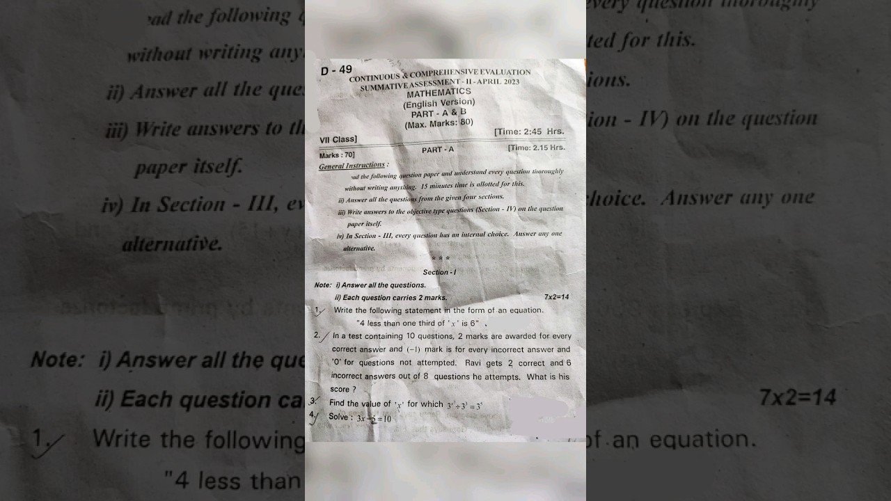 7th class Maths SA2 question paper 2023| Maths SA2 question paper SSC 