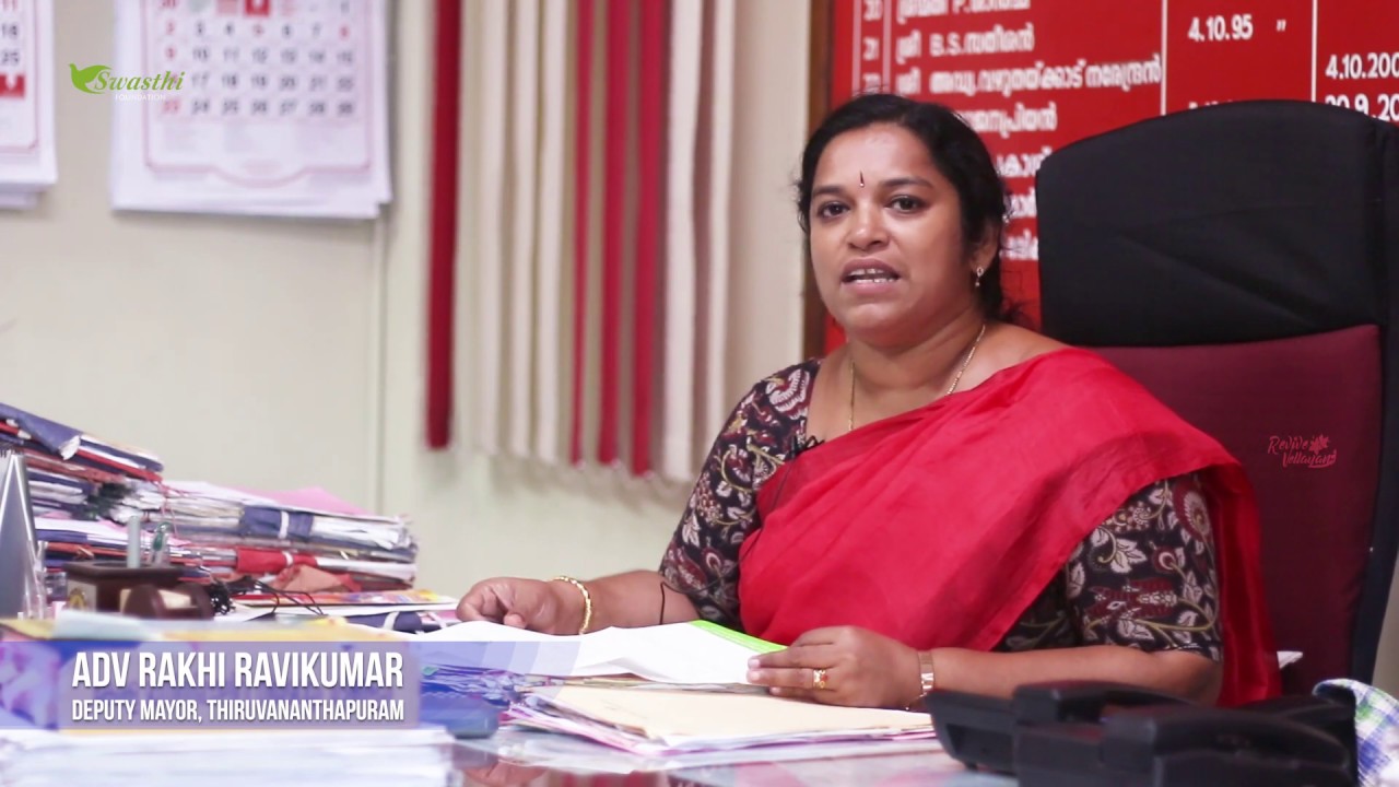 Adv Rakhi Adv Rakhi Ravikumar, Deputy Mayor, Thiruvananthapuram | Revive ...