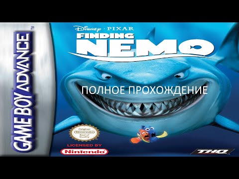 Полное Прохождение В Поисках Немо (GBA) (Без комментариев)