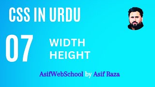 07 CSS Width | Height | CSS in Urdu/Hindi for Beginners