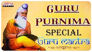 Guru Purnima Special - Guru Mantra | Nitya Santoshini , j.Satya Dev