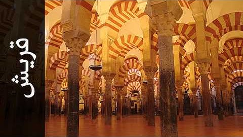 سورة قريش أحمد الطرابلسي - Surah Quraish Ahmed Al-trabulsi