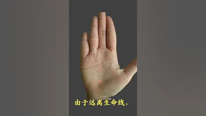 財庫豐隆，衣食無憂的手相，絕對是一等一的富貴人！ - 天天要聞