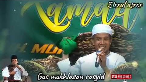 Cara membuka mata batin dzikir sirr Allah Allah sebelum tidur💥KH mukhlason Rosyid #trending #tauhid