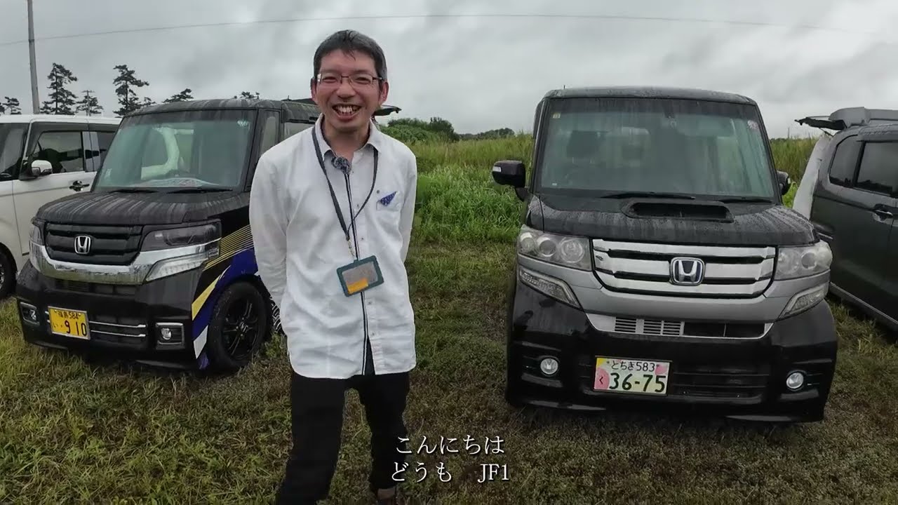 ホンダNBOX H25年式 走行約10.8万キロ 白