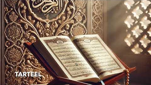 Surah An-Najm-سورة النجم‎ /Sheikh Noorin Mohammad Siddique / الشيخ نورين محمد صديق