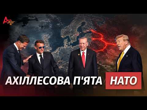 A Fatal Scenario for the Alliance! Why the Baltic States Cannot Defend Themselves Alone?