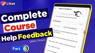 How To Write Feedback On Likee Urdu And Hindi Tutorial 2022 | Likee Complete Course | Part 6 | screenshot 5