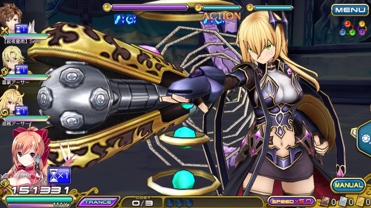 乖離性ミリオンアーサー バトル スペシャルクエスト ひとりでクエスト スペシャル Sp 光属性ボスラッシュ マイ 16階 コンスタンティン 煌王 63 Youtube 乖離性ミリオンアーサー バトル スペシャルクエスト ひとりでクエスト スペシャル Sp 光属性ボスラッシュ マイ 16階 コンスタンティン 煌王 63 Youtube