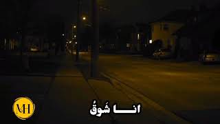 قص                    يده حزينه   انا ل     يل بلا نجم   قصيدة  شعر  شعراء  حزن   اكسبلور          - اسمعها
