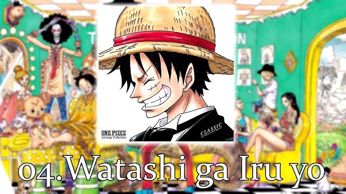 Watashi Ga Iru Yo (One Piece) - Song Lyrics and Music by Tomato