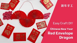 Red Envelope Dragon Craft