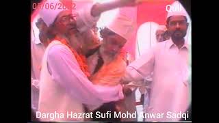 Urs Border Part 3 05062002