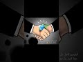 آه يالصحاب