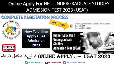 HEC USAT Test 2023 Online Apply Full Method !! How to Fill USAT Online form Step by Step. #usat