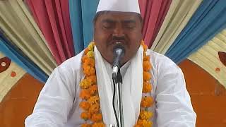Satguru Vichar Baba Rajendra Prasad 09-06-2019