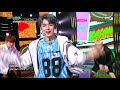 Cat & Dog - TXT(투모로우바이투게더)  [뮤직뱅크 Music Bank] 20190503