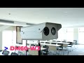 Wykrywanie osb z gorczk kamerami termowizyjnymi serii dm60w3 dystrybutor tomtronix