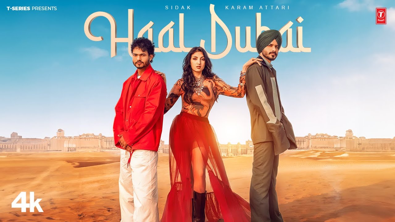 HAAL DUHAI Official Video  Sidak  Jay Dee  Latest Punjabi Songs 2024