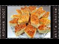 Afghan root recipe|afghan sweet bread| sweet roat recipe|afghan recipes|homemade roat recipe