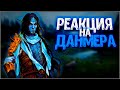 Skyrim ٠ Все Реакции Жителей Виндхельма на Темных Эльфов в Skyrim