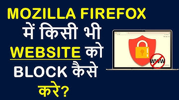 How to Block Any Website in Mozilla Firefox Browser | Firefox Me Website Ko Block Kaise Kare