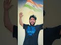कश्मीर जिगर तिरंगा 🇮🇳