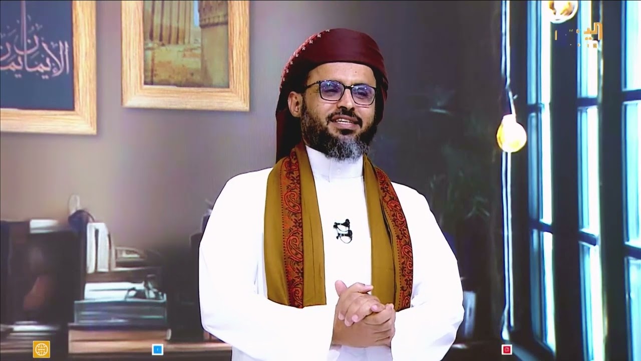 عرش عظيم |  اليمن التي خلقها الله  - تقديم الشيخ / علي المحثوثي