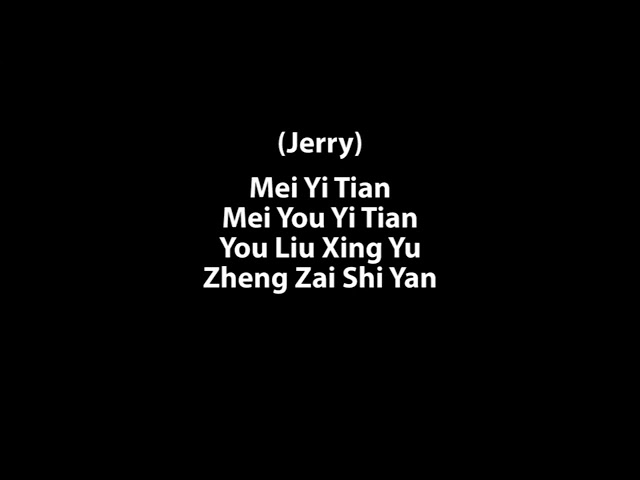 F4   Jue Bu Neng Shi Qu Ni Lyrics Video #ctto class=