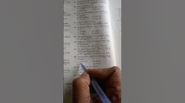 important questions practice set #ssc #jpsc #motivation #upsc #sscgd #ssccgl #railway #shorts #bpsc