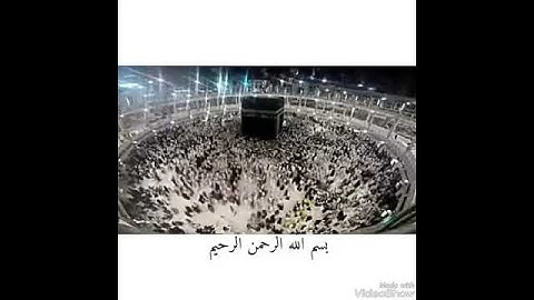 من سورة البلد بصوت الشيخ عبد الباسط محمد عبد الصمد (رحمه الله)