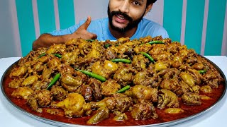 😱 Full Loaded Oily & Oily Chicken Parts - Chicken Liver Gizzard Fat Curry With Rice Eating Kalija 