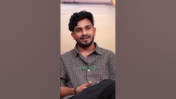 Sanju rathod la ganyacha Chanda keva lagla | Mydear music | #sanjurathod #struggle #beats #chords