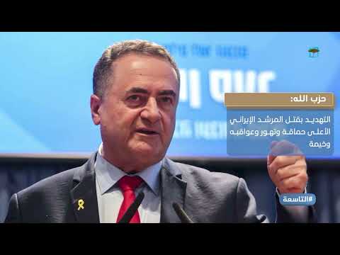تصعيد إيراني إسرائيلي: هجمات صاروخية وتحذيرات من حرب إقليمية