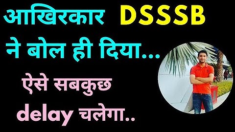 #dsssb ने दिया जवाब , TGT/PGT का सब Process क्यों Late हो रहा ? ...#umesh bhardwaj