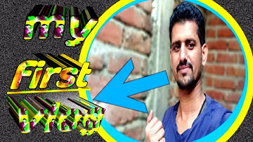 my first vlog ||@Manoj Dey ||@saurav @Joshi Vlogs ||@crazy xyz ||@BasantJangraOfficial ||@mampirahul