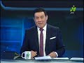 مساء الأنوار - فيرمنيو لساديو ماني: لا تقلدني من فضلك... تعرف على رد ماني