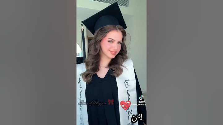 مين احلى وحدة في تخرجها. 🎓#اكسبلور #لايك_اشتراك #تصميمي#كومنت #ترند. ❤️