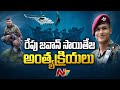 AP government announces Rs 50 lakh ex-gratia for Lance Naik Sai Teja's family
