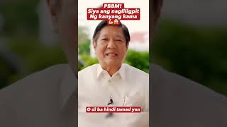 PBBM, sita taga ligpit ng kanyang tulugan #marcos  #bbm  #politicalnews  #shorts