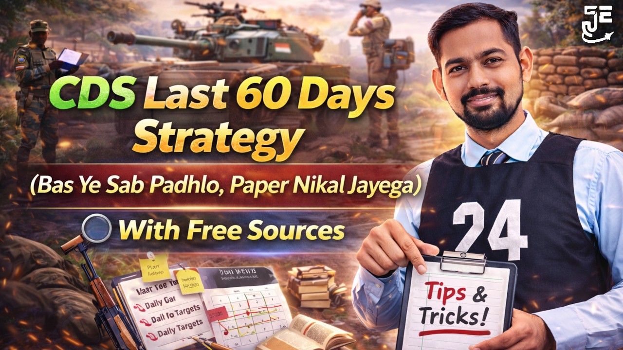 CDS Last 60 Days || What Must Be Done Now || Strategy By UPSC CDS AIR 1 ...