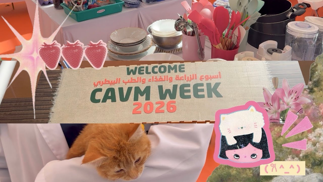 CAVM week !