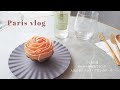 人気のセドリック・グロレのケーキ / オルセー美術館でランチ / 美容室 / フランス在住者の日常 パリvlog